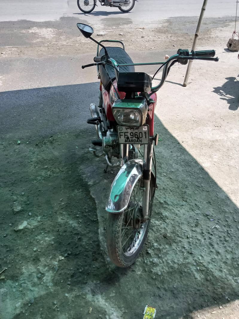 اچھا ٹھیک ہے 4