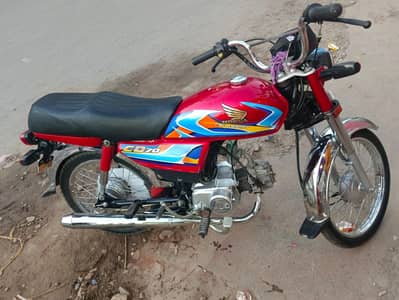 I want to sell Honda CD 70