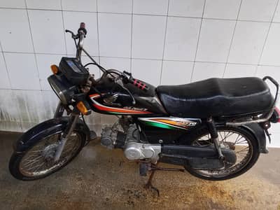 shershah kabadi market