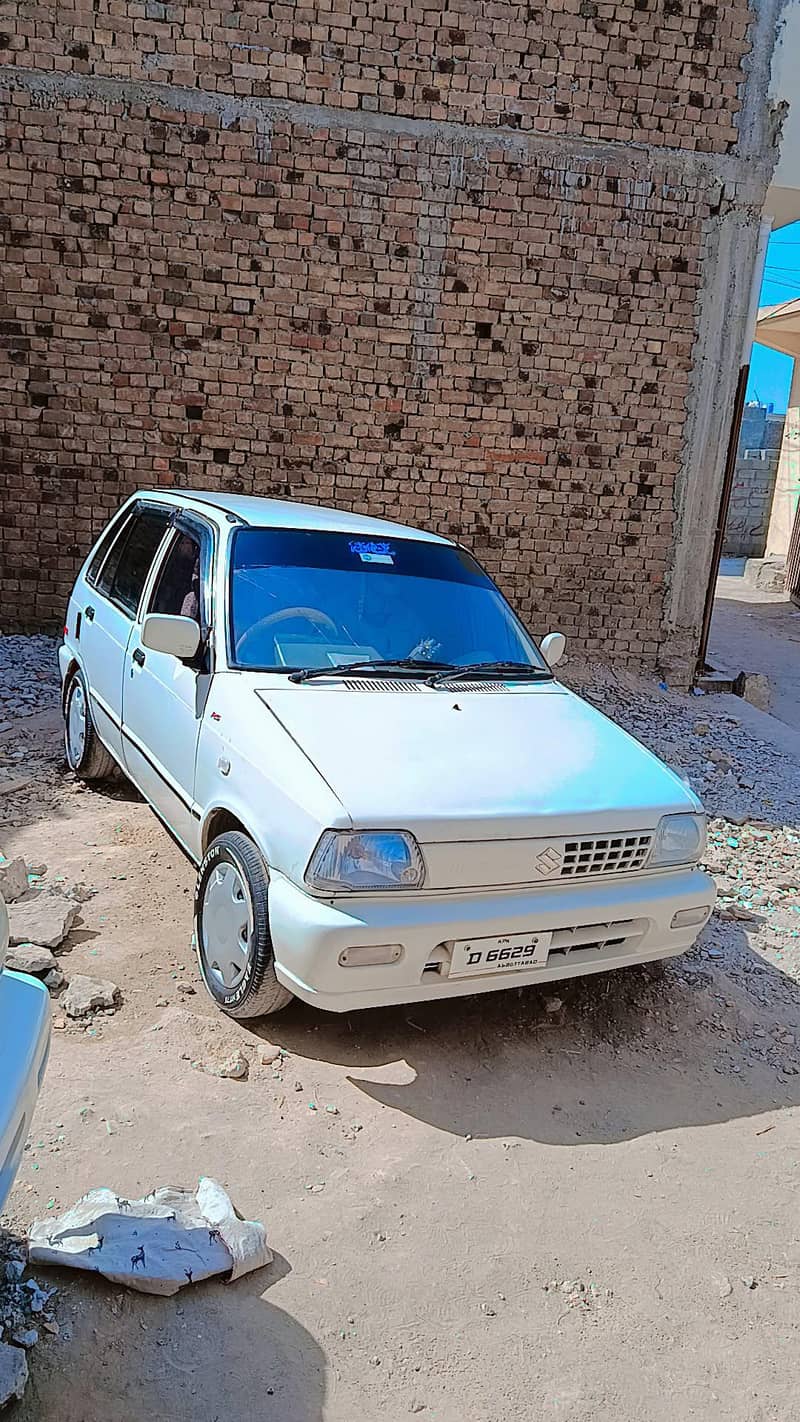 mehran 1