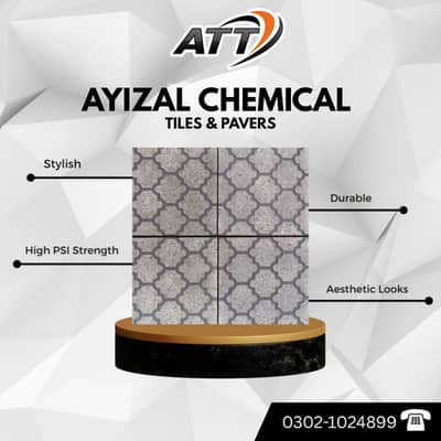 Ayizal Cement Pavers for Driveways & Parking