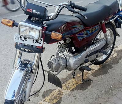 Honda CD 70 2024/2025