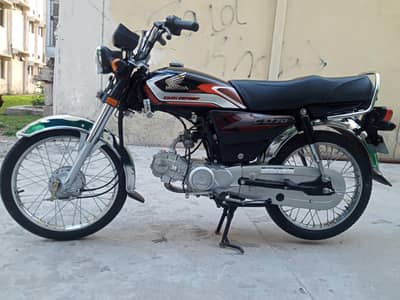 Honda CD 70 2025