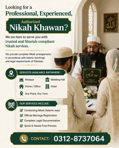 qazi nikah khawan karachi services is available anytime ismlami nikah