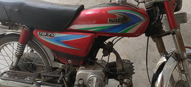 united 70cc 2016-2017