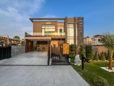 Fully Furnished Top of Line Brand New Ultra Modern Design Bungalow For Sale In DHA Phase 6 Top Location
