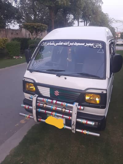 suzuki Bolan efi 2019 model