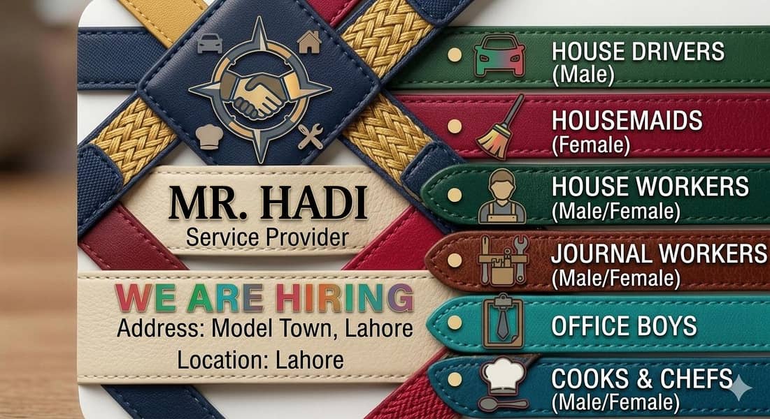 ملازمت اور اسٹاف سروسز دستیاب 0