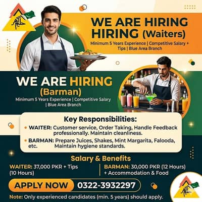 WE ARE HIRING – Restaurant  Waiter/Barman 5 year experience