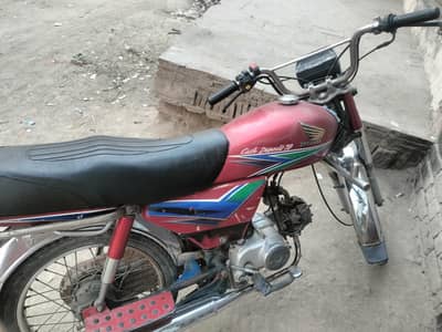 Honda 70