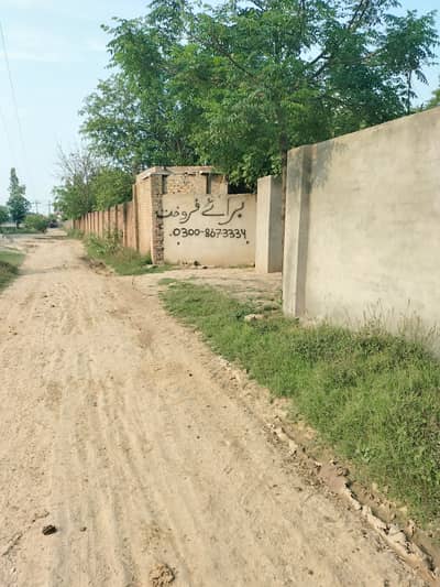 Factory land Available for sale.