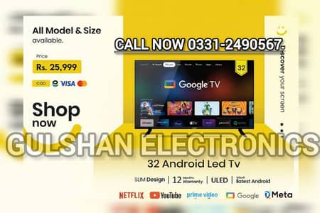 SUPER OFFER 32 INCHES SMART LED TV NEW