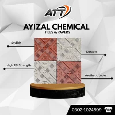 Ayizal Outdoor Pavers for Villas & Farmhouses