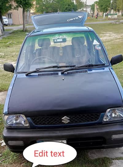 Left End Token Smart Card Biometric Module