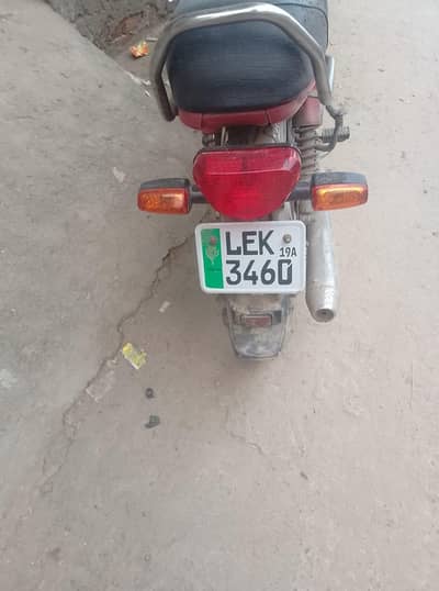 19 modal united chaina copy original ha