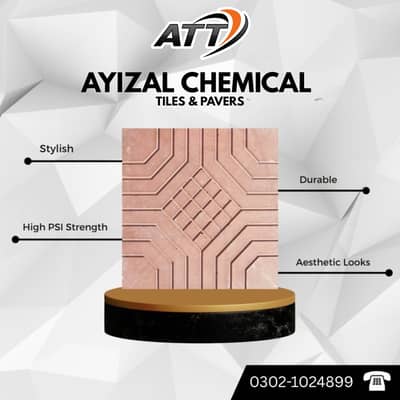 Bulk Concrete Pavers for Industrial Projects