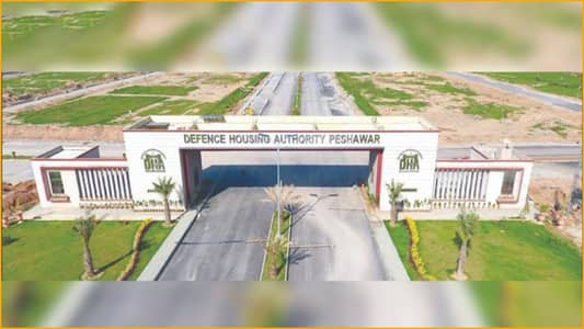 5 Marla | Sector F | DHA Peshawar