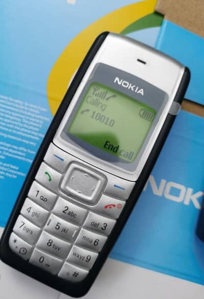 new Mobil stock price 8000