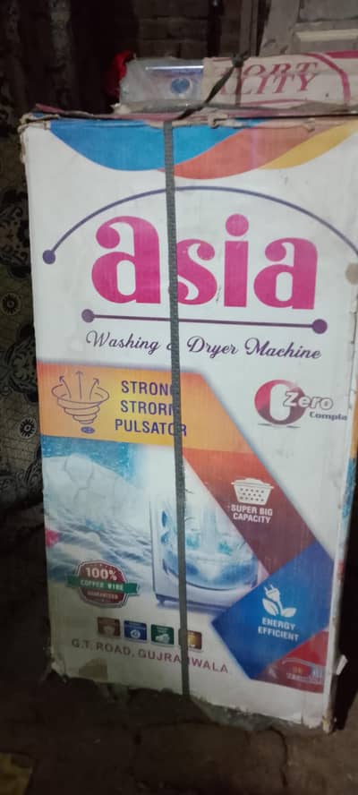 Full New With Seal Pack Dryer Masheen