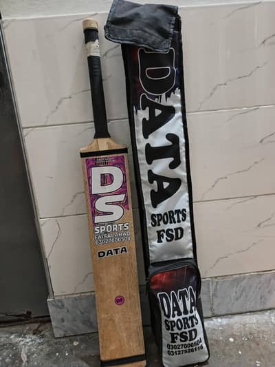 Rawalkot Cricket Tape ball bat for sale