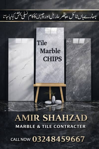 Tiles and Marble installer /Marble Floor tile /