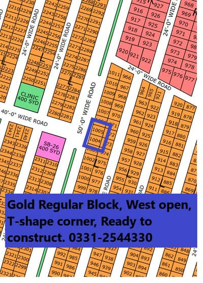 PLOT SALE IN NORTH TOWN RESIDENCY PHASE 1 GOLD BLOCK