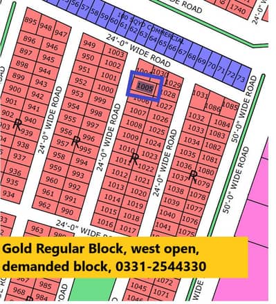 PLOT SALE IN NORTH TOWN RESIDENCY PHASE 1 GOLD BLOCK