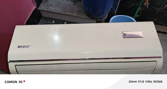 orient ka inaar hai jenian only inaar