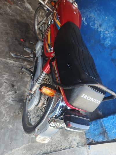 new condition hai thora hi Chala Hua Hai