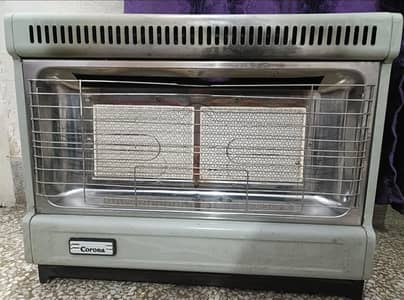 Corona Natural Gas Heater - Dual Plate