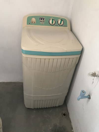 Unique Washing Machine