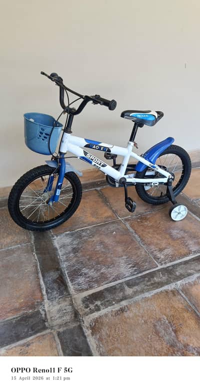 Kids cycle for 6+ year old child