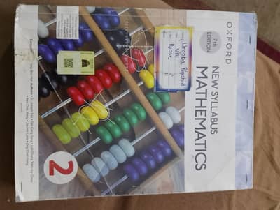 Oxford Mathematics 7th Edition