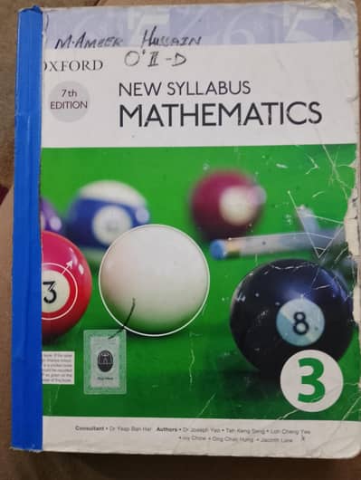 Oxford Mathematics 7th Edition