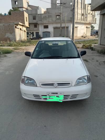 Suzuki Culture Model 2005