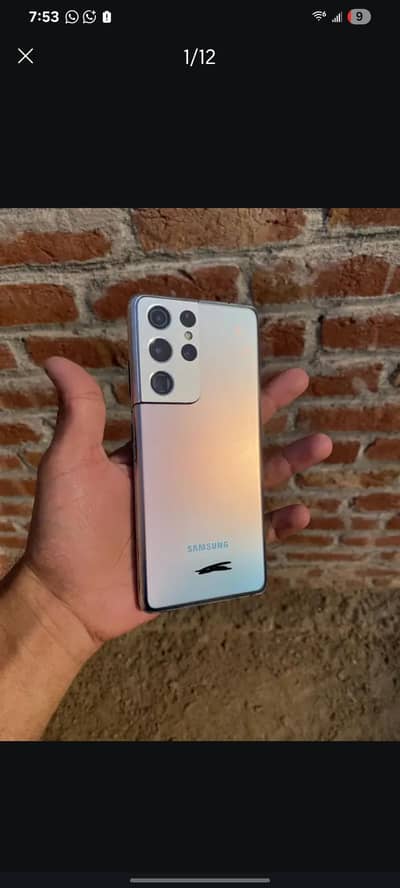 s21 ultra PTA approved 12/128