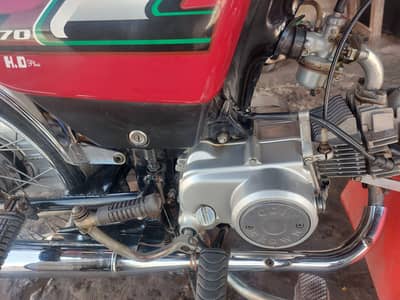 crown. . +92 302 8171266