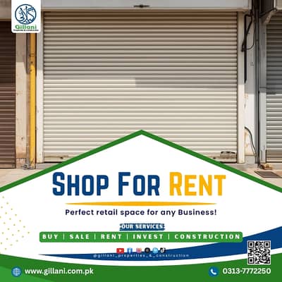 Commercial Shop On Rent Main Road Best For Fast Food & Other Sector 17A Scheme 33 Karachi