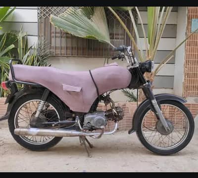 bike for sale bhut achi bike hai