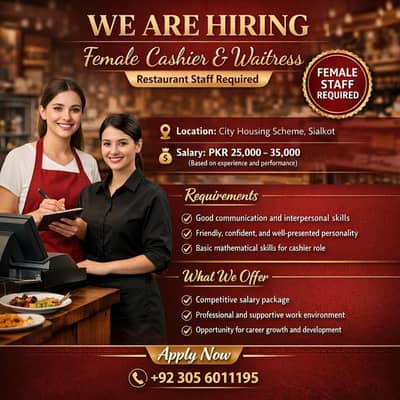 Female Waiter Job || Female Cashier Job || Urgent Hiring || Job