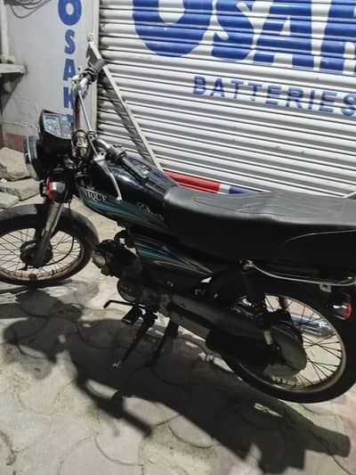 Unique 70 2014 end Good Condition