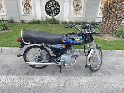 Road Prince 70 0317/4110426