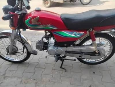 Honda CD 70cc for sale urgent excellent condition model 2017 all ok