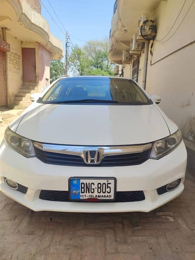 honda civic rebirth 2013 December