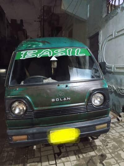 Hirrof Bolan 1997 Fulll genuine