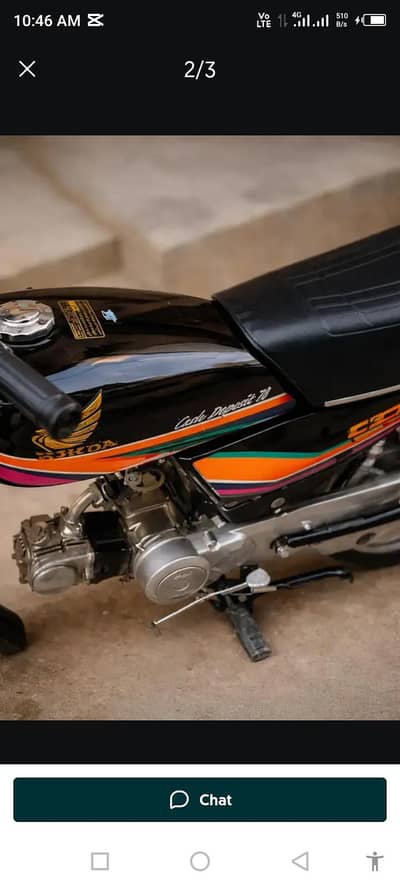 03072594845 only WhatsApp