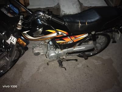 HONDA 70CC NEW CONSTRUCTION