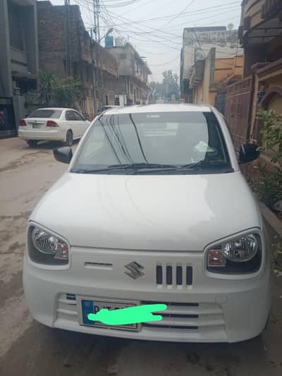 Need driver for home