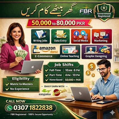 Part time|Full time| |Home Based Work|For Male & Female| Online Jobs