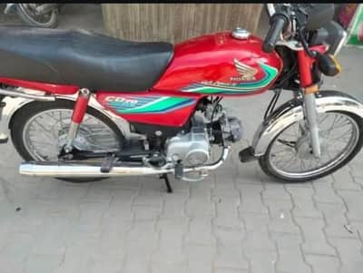 Honda CD 70cc for sale urgent WhatsApp 0/3/2/9/9/2/2/4/6/3/5